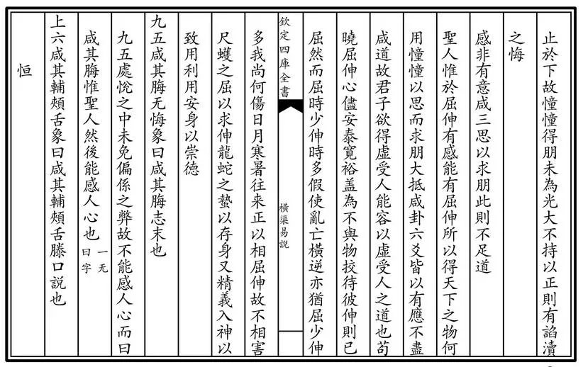 0000000000000_看图王.web.jpg 0000000000000_看图王.web.jpg