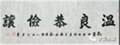 微信图片_20211123091509.jpg 微信图片_20211123091509.jpg