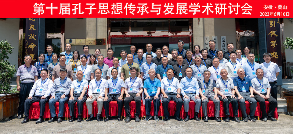 合影.jpg 合影.jpg