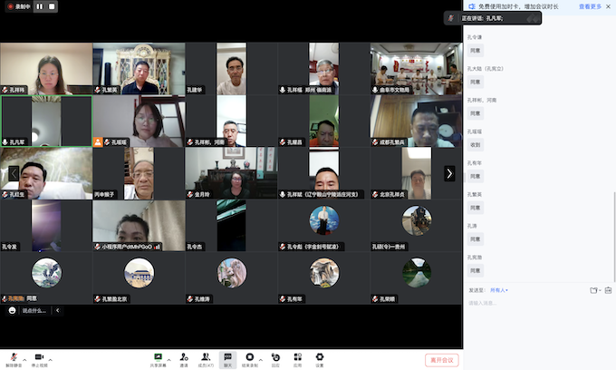 WechatIMG4718的副本.png WechatIMG4718的副本.png