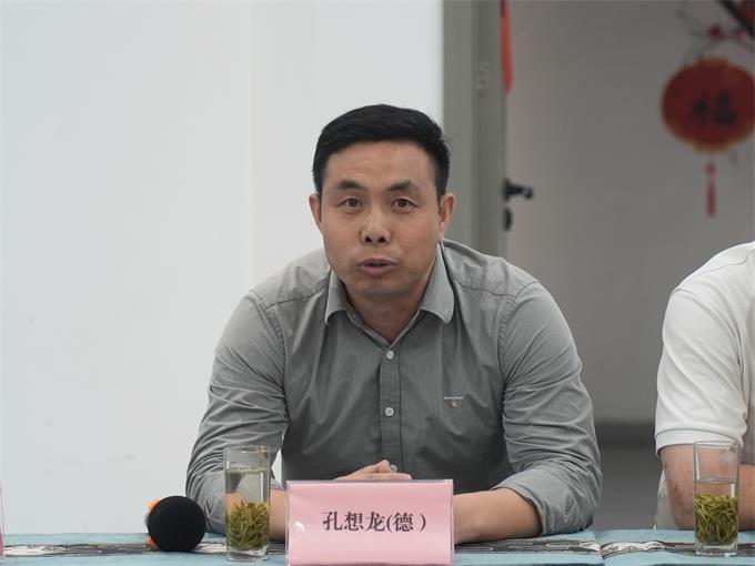 孔想龙.jpg 孔想龙.jpg