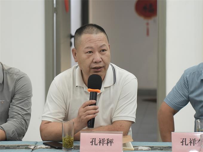 孔祥秤.jpg 孔祥秤.jpg