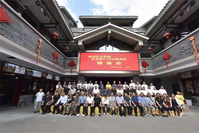 微信图片_20240709093214.jpg 微信图片_20240709093214.jpg