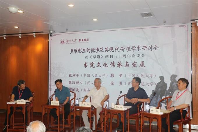 微信图片_20240718122133.jpg 微信图片_20240718122133.jpg