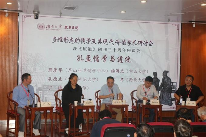 微信图片_20240718122131.jpg 微信图片_20240718122131.jpg