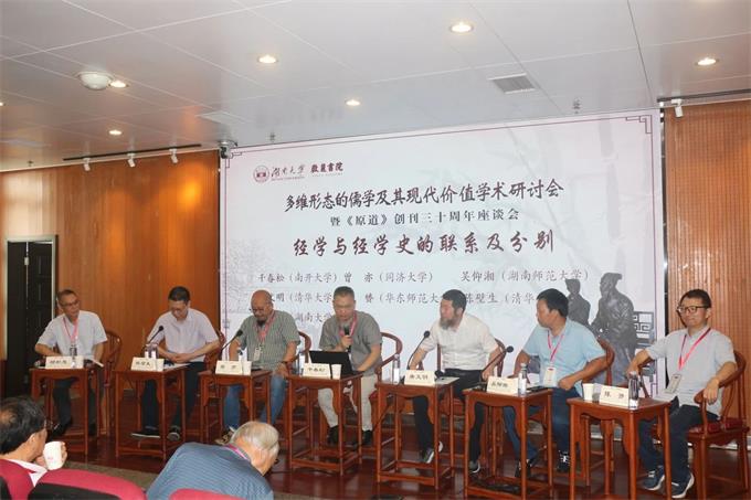 微信图片_20240718122129.jpg 微信图片_20240718122129.jpg