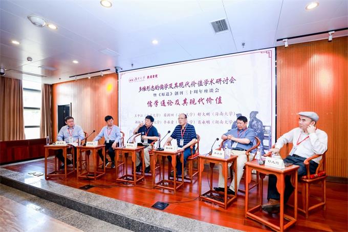 微信图片_20240718122126.jpg 微信图片_20240718122126.jpg