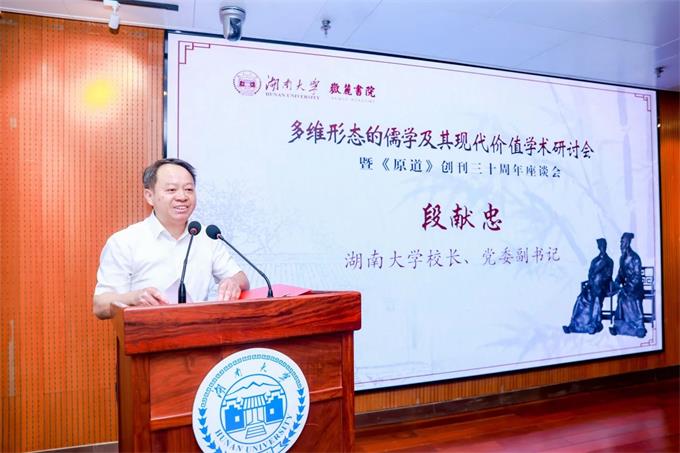 微信图片_20240718122122.jpg 微信图片_20240718122122.jpg