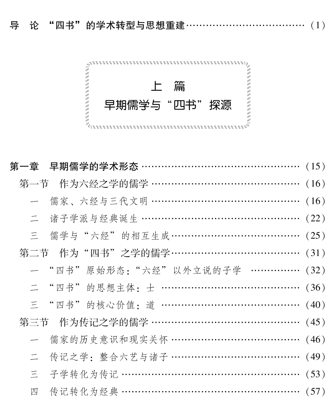 65ecbd568caa5ab6a742d97036886bbc.png 65ecbd568caa5ab6a742d97036886bbc.png