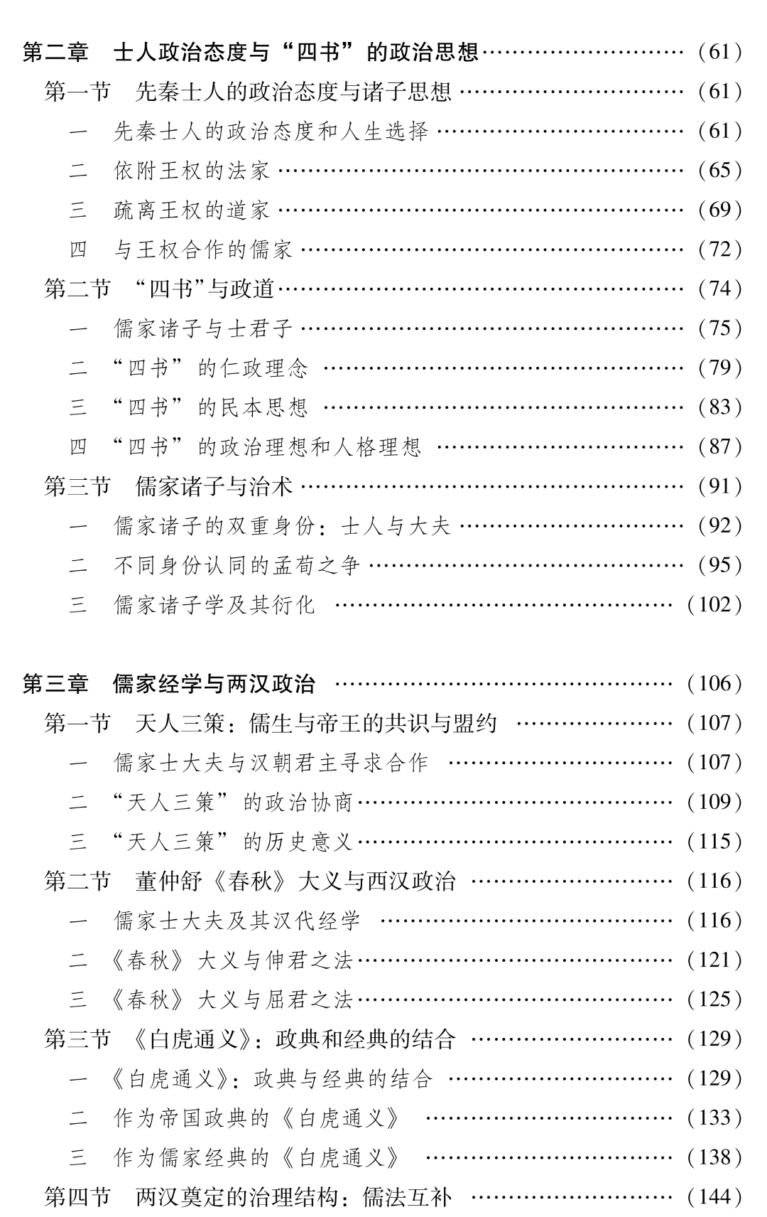 aed07d1127856ab4daee53a122ab51ef.png aed07d1127856ab4daee53a122ab51ef.png