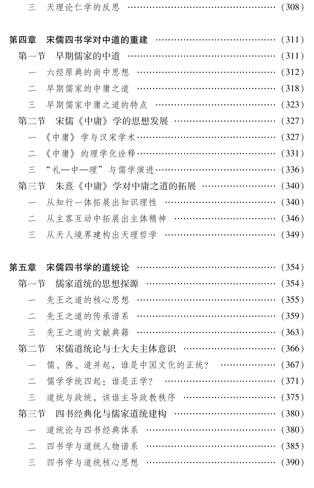 8f65afb928d55993d85d596d9f0d48e5.png 8f65afb928d55993d85d596d9f0d48e5.png