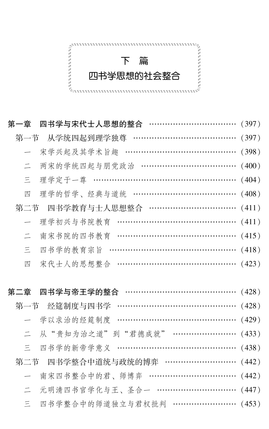 b72df9822397378f3eb83cae9044456c.png b72df9822397378f3eb83cae9044456c.png